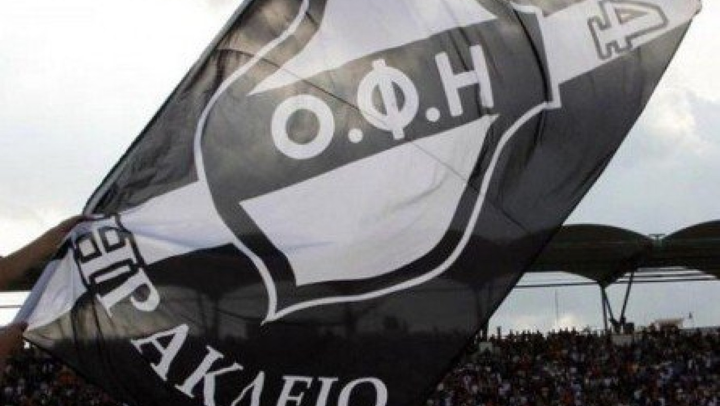 Το Σάββατο η απόφαση των ποδοσφαιριστών του ΟΦΗ! 