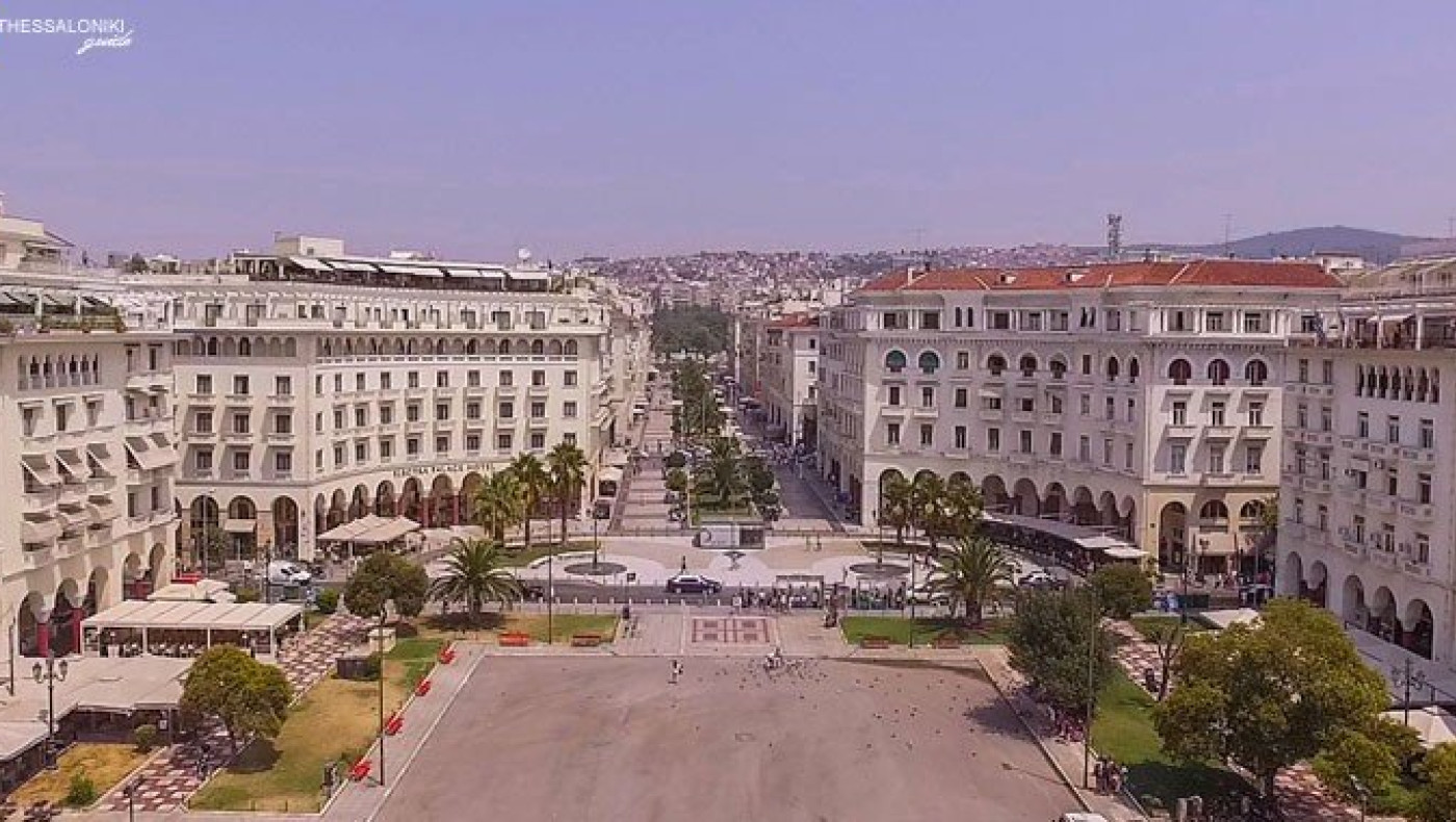 Θεσσαλονίκη: Ουκρανοί πολίτες θα συγκεντρωθούν σήμερα στην Πλατεία Αριστοτέλους