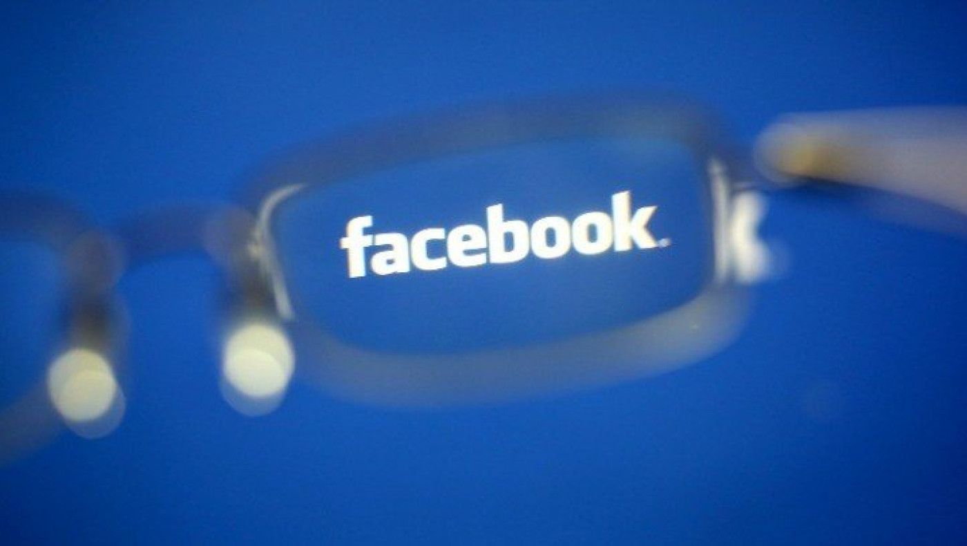 ﻿Το μήνυμα του Facebook για τα προβλήματα σύνδεσης