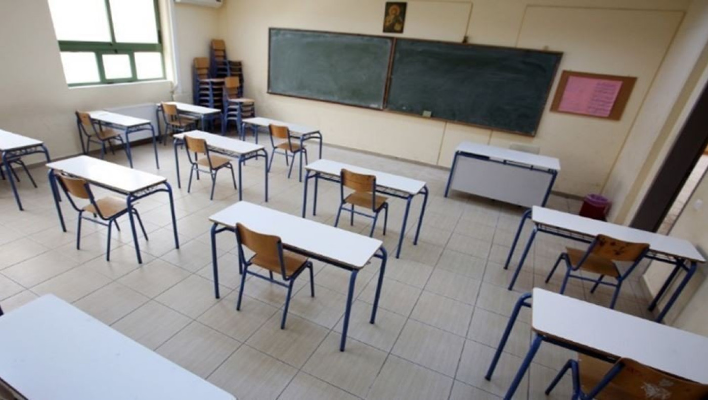 Αύριο η κλήρωση για την εισαγωγή στα Πειραματικά σχολεία