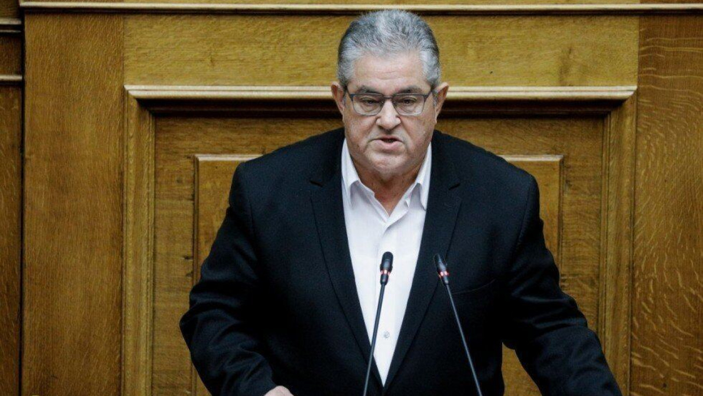 Τηλεδιάσκεψη Κουτσούμπα με Μπαντή και Γκαγκαλούδη