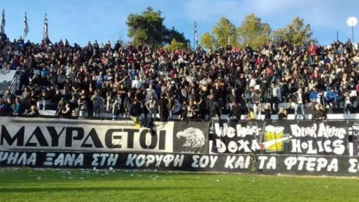 Δόξα Δράμας: Δικαιώθηκε από το Εφετείο και συνεχίζει στο πρωτάθλημα