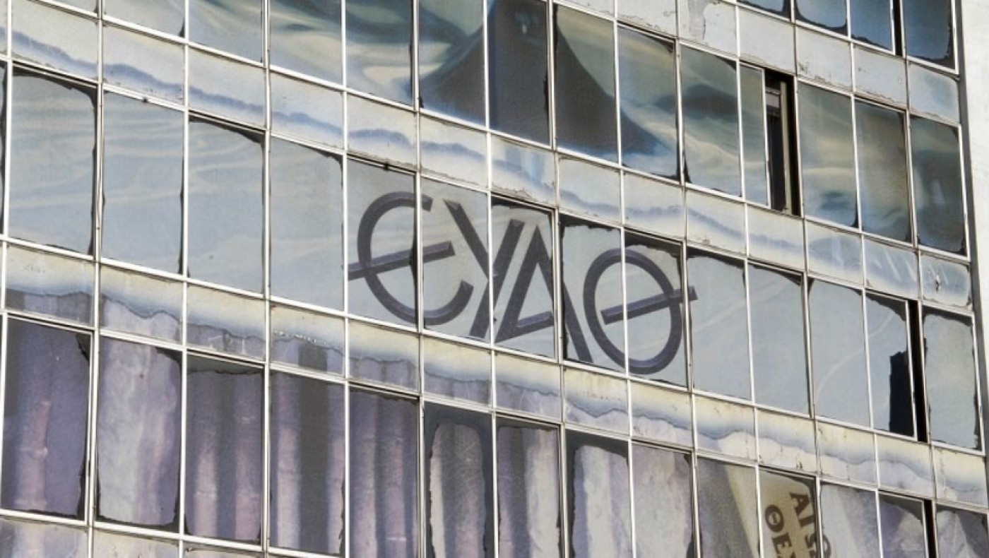 Ωραιόκαστρο: Ηλεκτρολογική βλάβη προκαλεί προβλήματα στην υδροδότηση