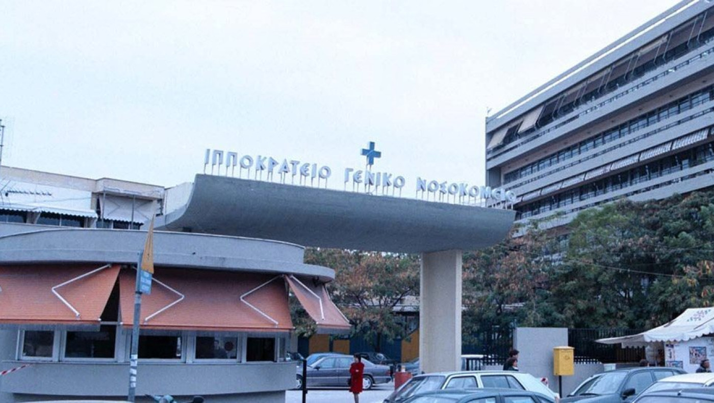 Βόλος: Πέθανε η 9χρονη που είχε πάθει αλλεργικό σοκ από γλυκό που έφαγε στο σχολείο