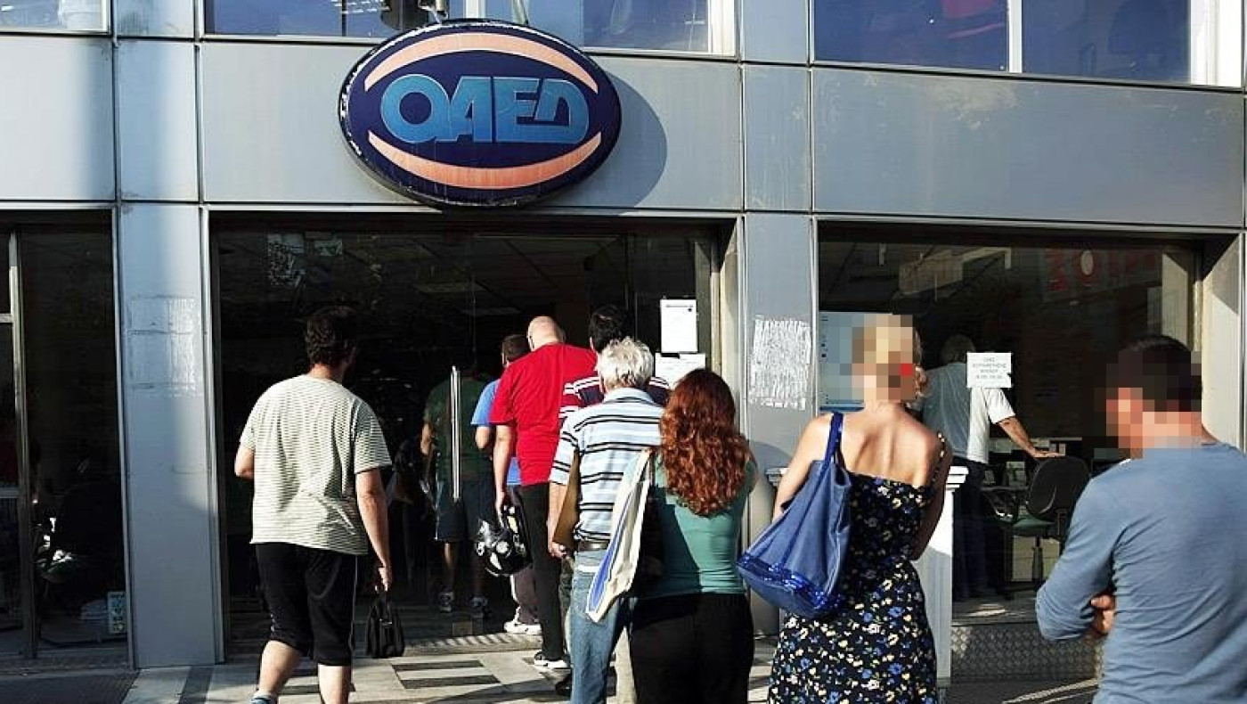 ΟΑΕΔ - Κοινωνικός Τουρισμός: Μόνο το 24% των επιταγών έχουν ενεργοποιηθεί
