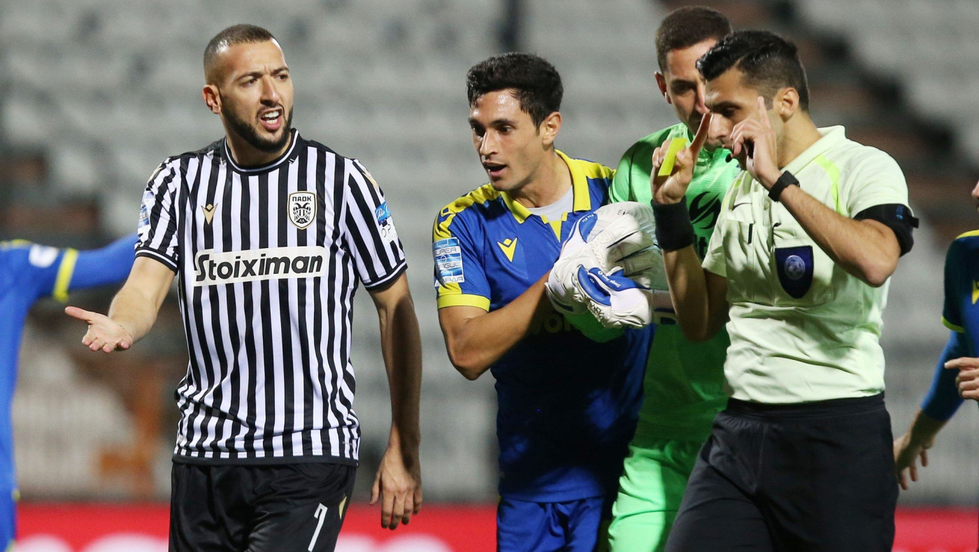 Άλλο Λαμία κι άλλο Αστέρας!