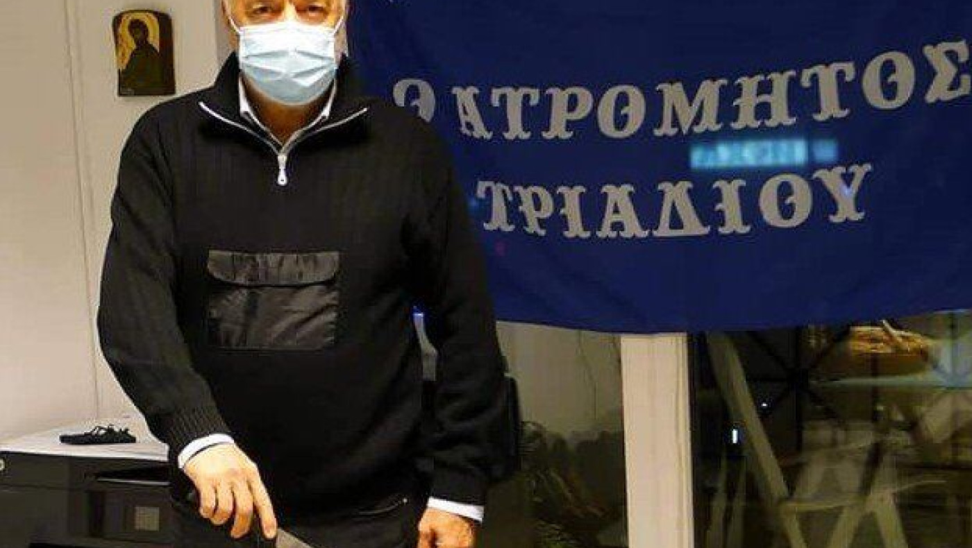 Ατρόμητος Τριαδίου: Διαδικτυακή κοπή της πίτας