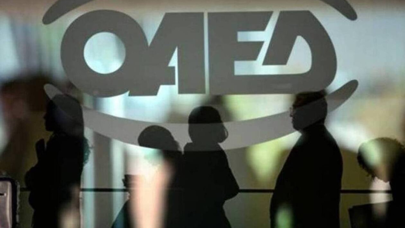 ΟΑΕΔ:Τελειώνει ο χρόνος για τα voucher των 2.520 ευρώ