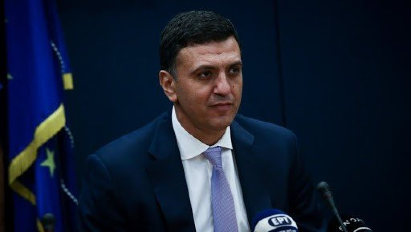 Πυρκαγιές: Ποιες περιοχές τέθηκαν σε «πορτοκαλί» συναγερμό