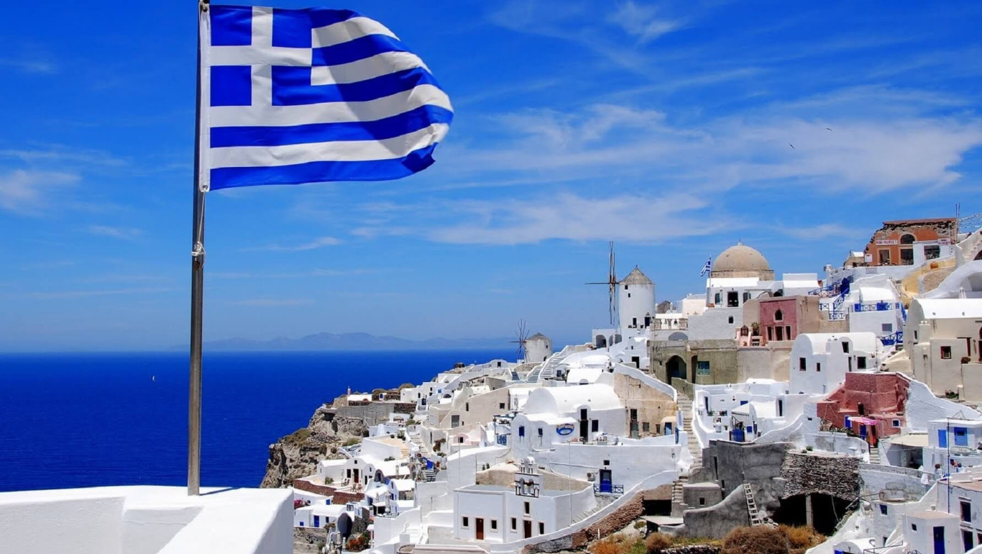 Τι σημαίνει η λέξη «Ελλάδα»
