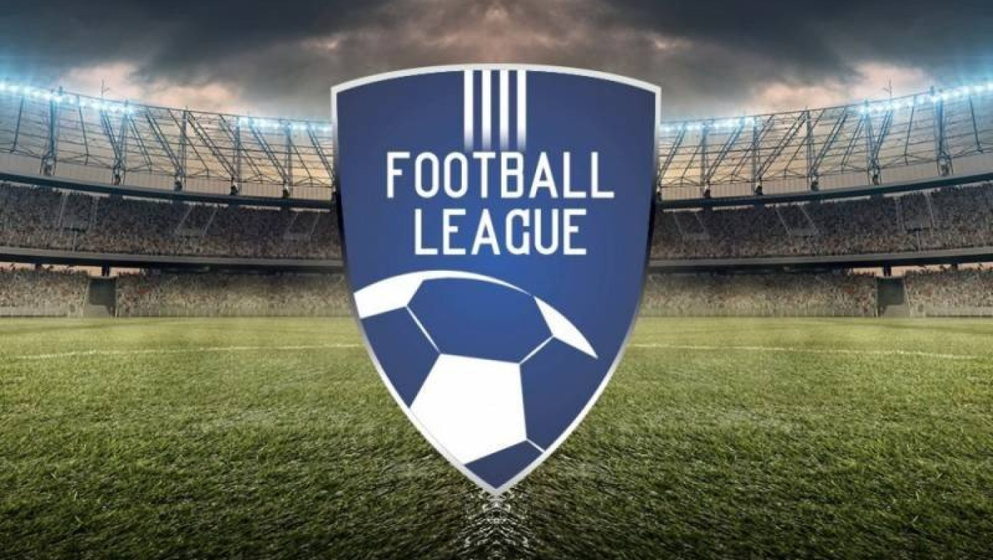 Fooball League-Ξεκινάει μετά από… 384 ημέρες! Δείτε τα ματς