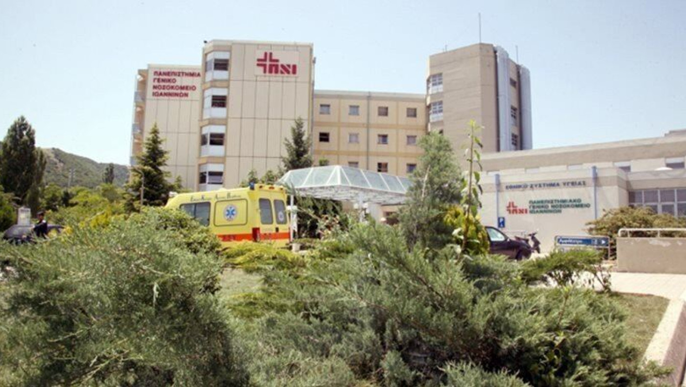 Πρέβεζα: Ακρωτηριάστηκε νεαρός από κροτίδα σε ποδοσφαιρικό αγώνα