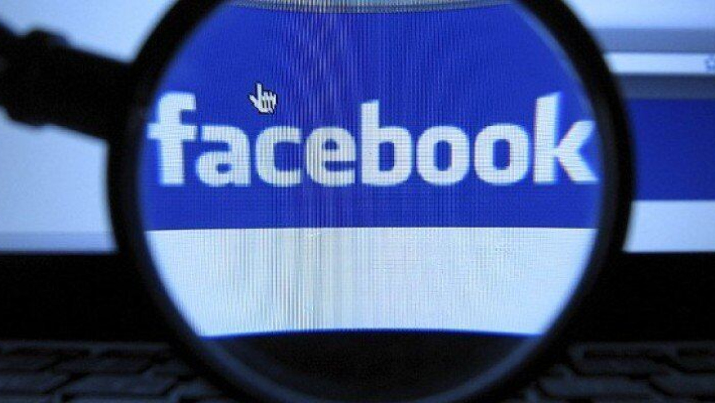 Αγωγή εναντίον του Facebook από 25.000 χρήστες