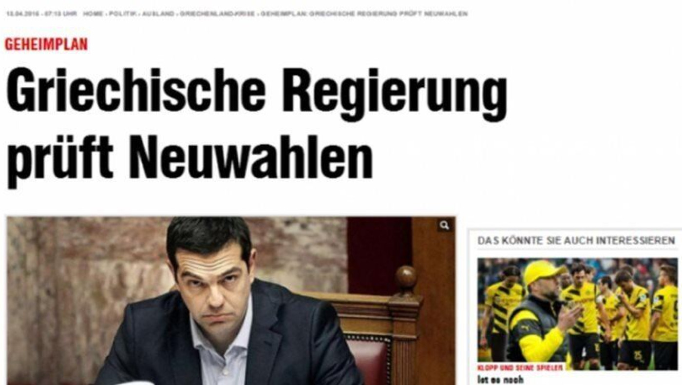 Μυστικά σχέδια της κυβέρνησης για πρόωρες εκλογές βλέπει η Bild