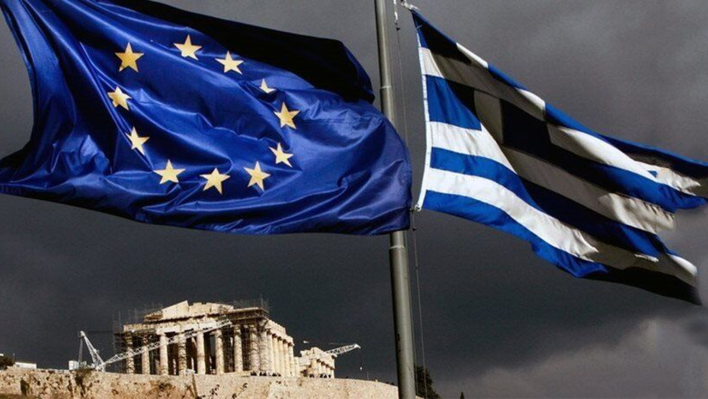 Aπειλεί με Grexit το ΔΝΤ, ενώ η Κομισιόν δίνει προθεσμία μέχρι τις 24 Απριλίου