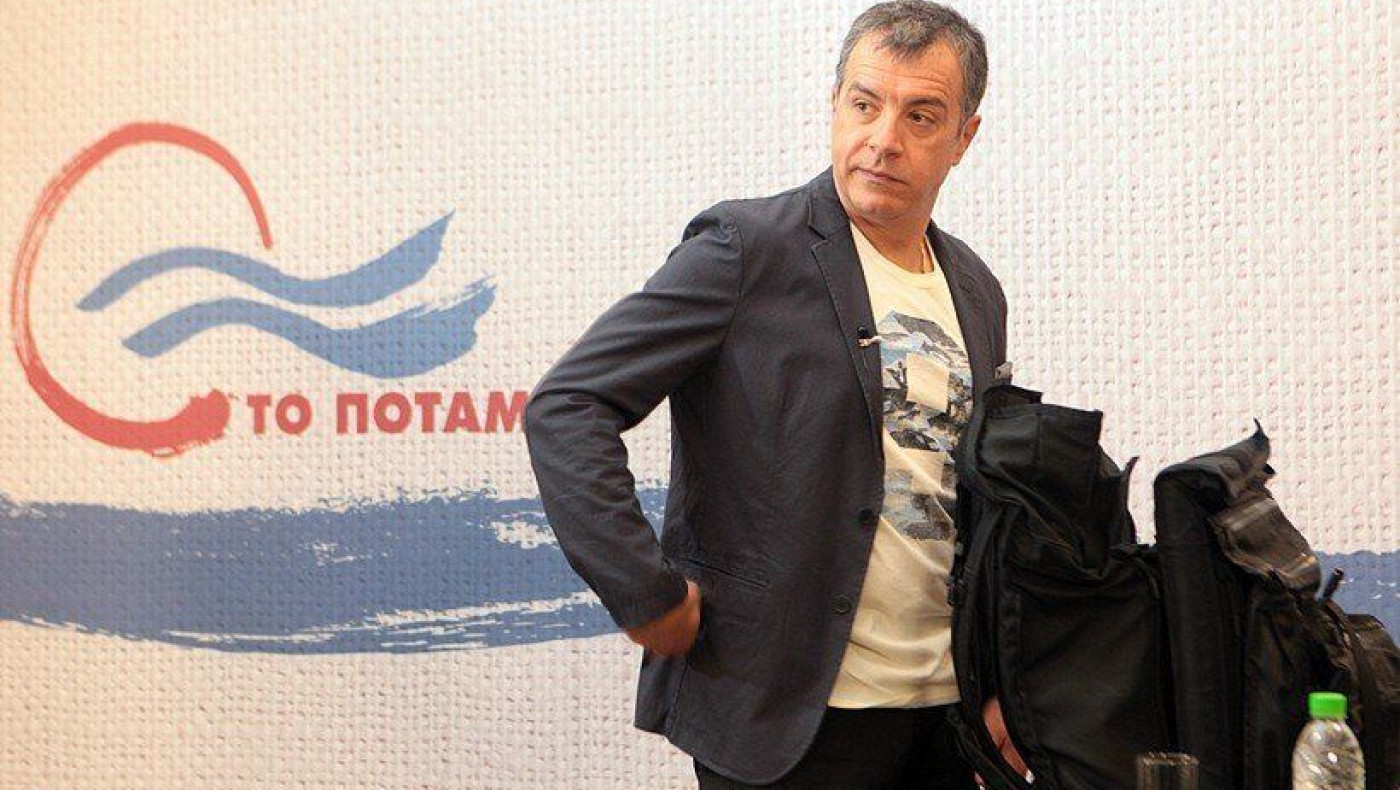 Ποτάμι:  Ποιον κοροϊδεύει η κυβέρνηση;