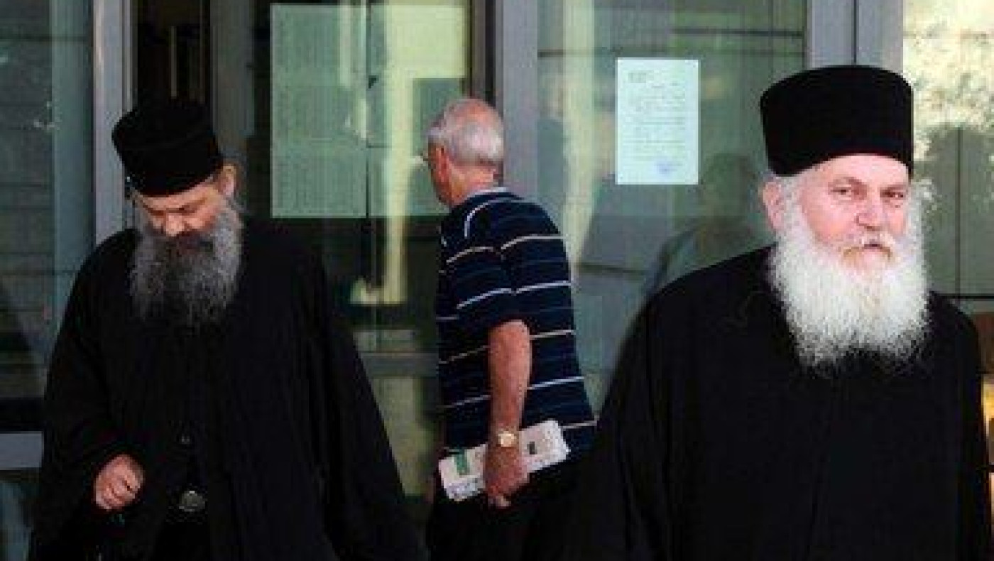 Δίκη Βατοπεδίου:  Πρώτη νίκη για τη Μονή και την Αικατερίνη Πελέκη