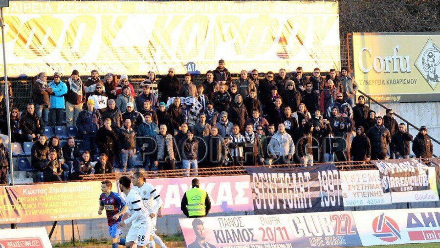 «Όχι» της Κέρκυρας σε οπαδούς του ΠΑΟΚ