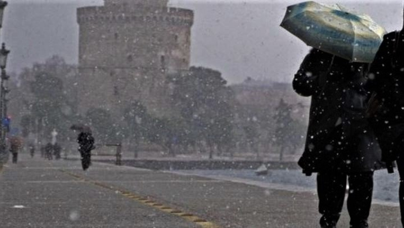 Θεσσαλονίκη: Αισθητή πτώση της θερμοκρασίας, χιονοπτώσεις σε ορεινά και ημιορεινά