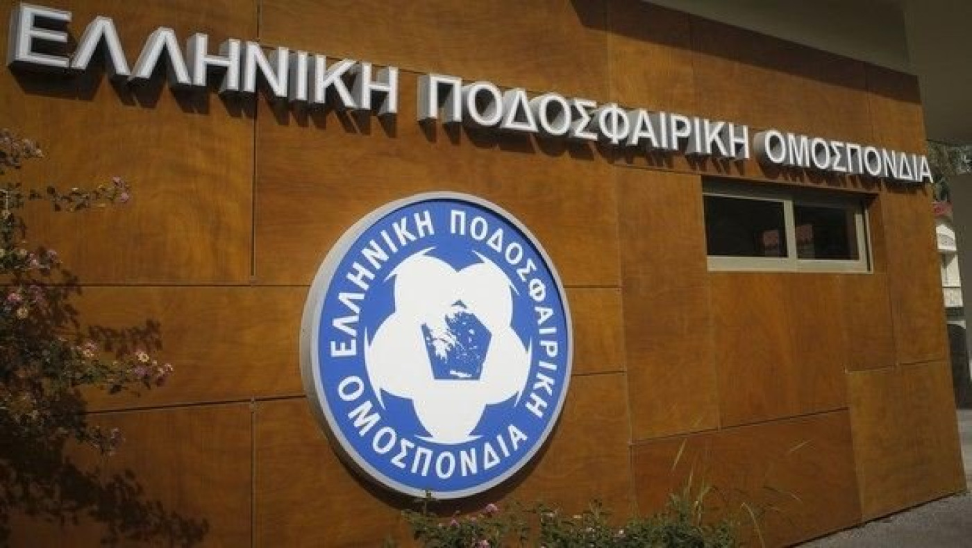 Τι απαντά η ΕΠΟ για το θέμα με το παράβολο στην υπόθεση του Άρη στο CAS
