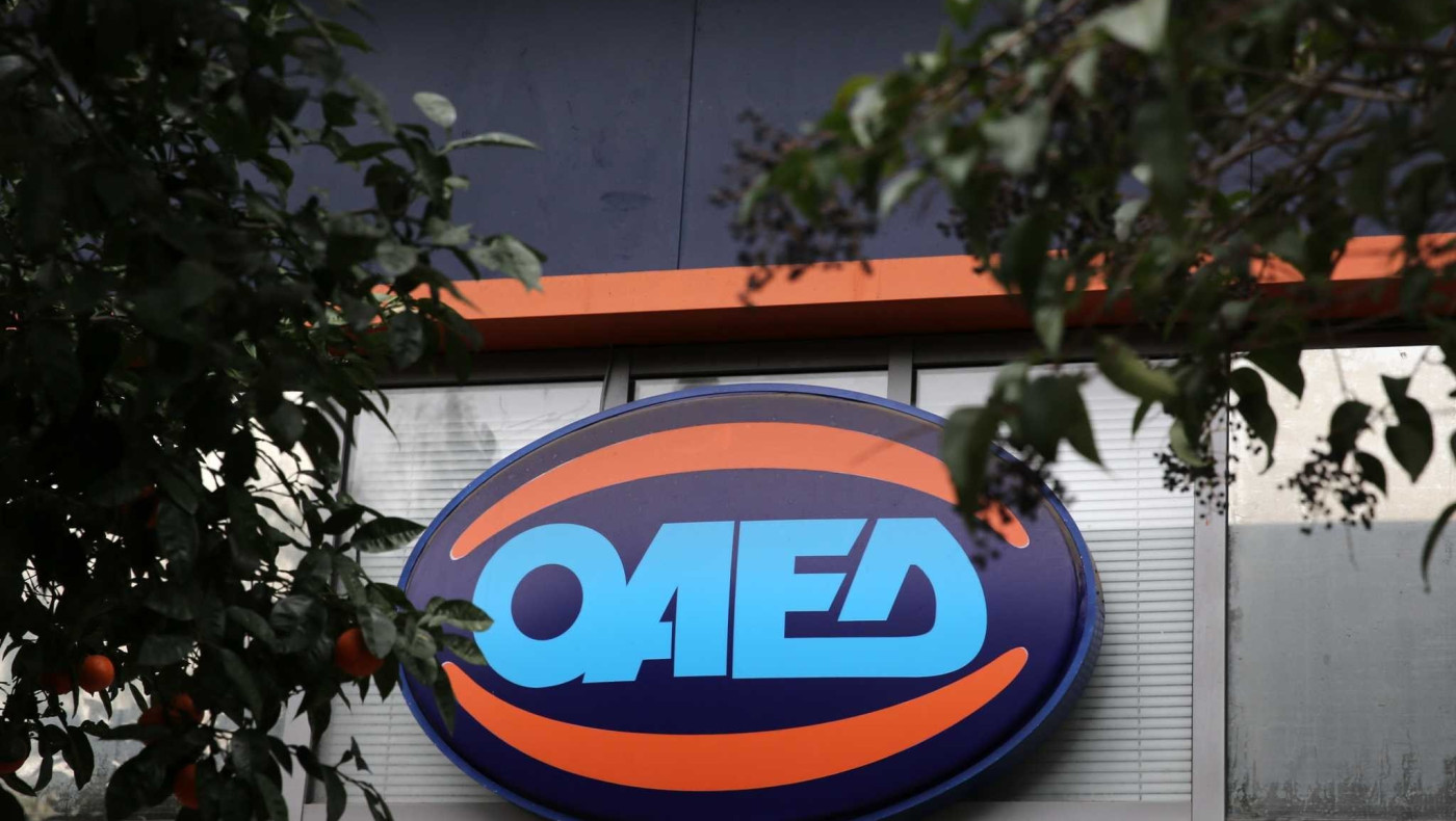 ΟΑΕΔ: Θέσεις εργασίας με μισθό 933 ευρώ – Ποιοι οι δικαιούχοι