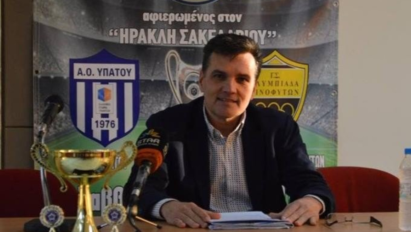 Νίκας: «Ολα ανοιχτά για τις εκλογές, με στηρίζει η πλειοψηφία των Ενώσεων από ΠΑΟΚ και ΑΕΚ»