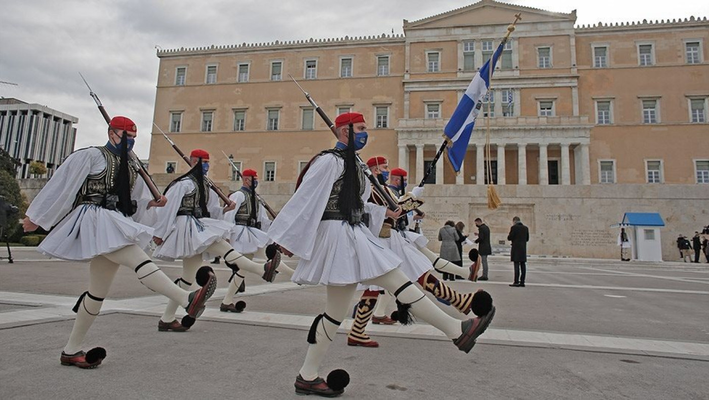 Αργίες του 2023: Ποιες είναι και πότε πέφτουν