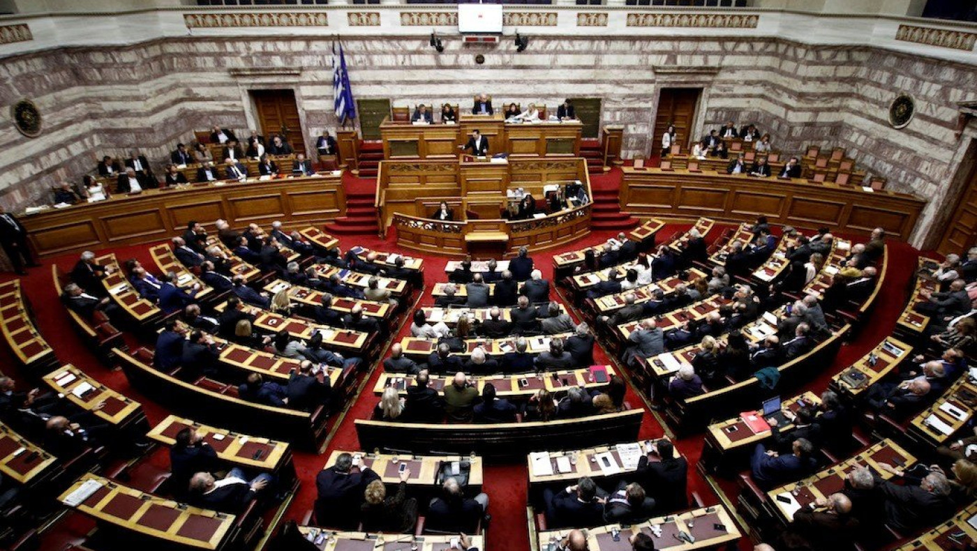 Βουλή: Σήμερα (2/4) η συζήτηση των πολιτικών αρχηγών για την πανδημία