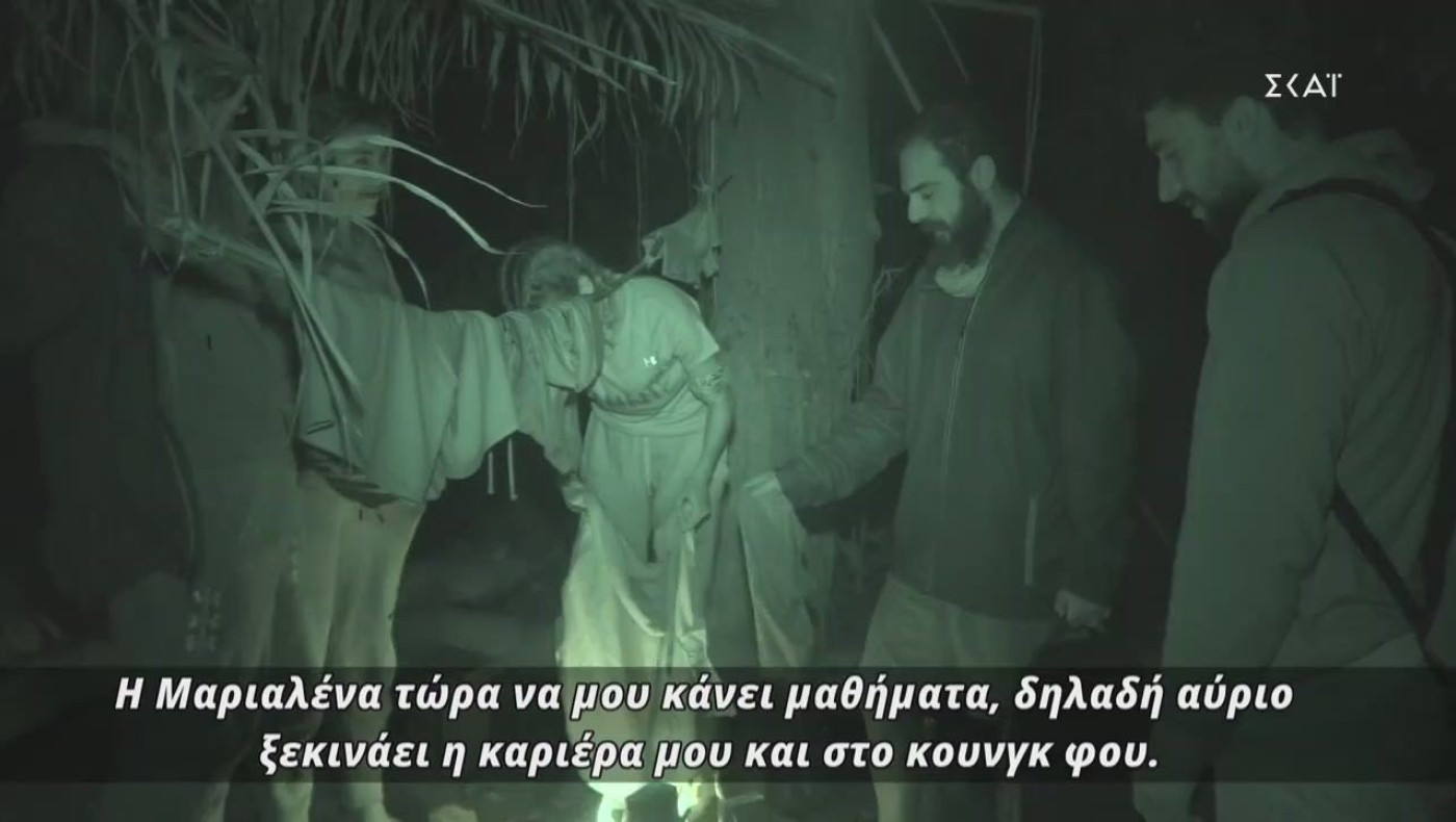 Ξεκινάει η καριέρα του Τριαντάφυλλου-Τσακι Τσαν στο κουνγκ φου