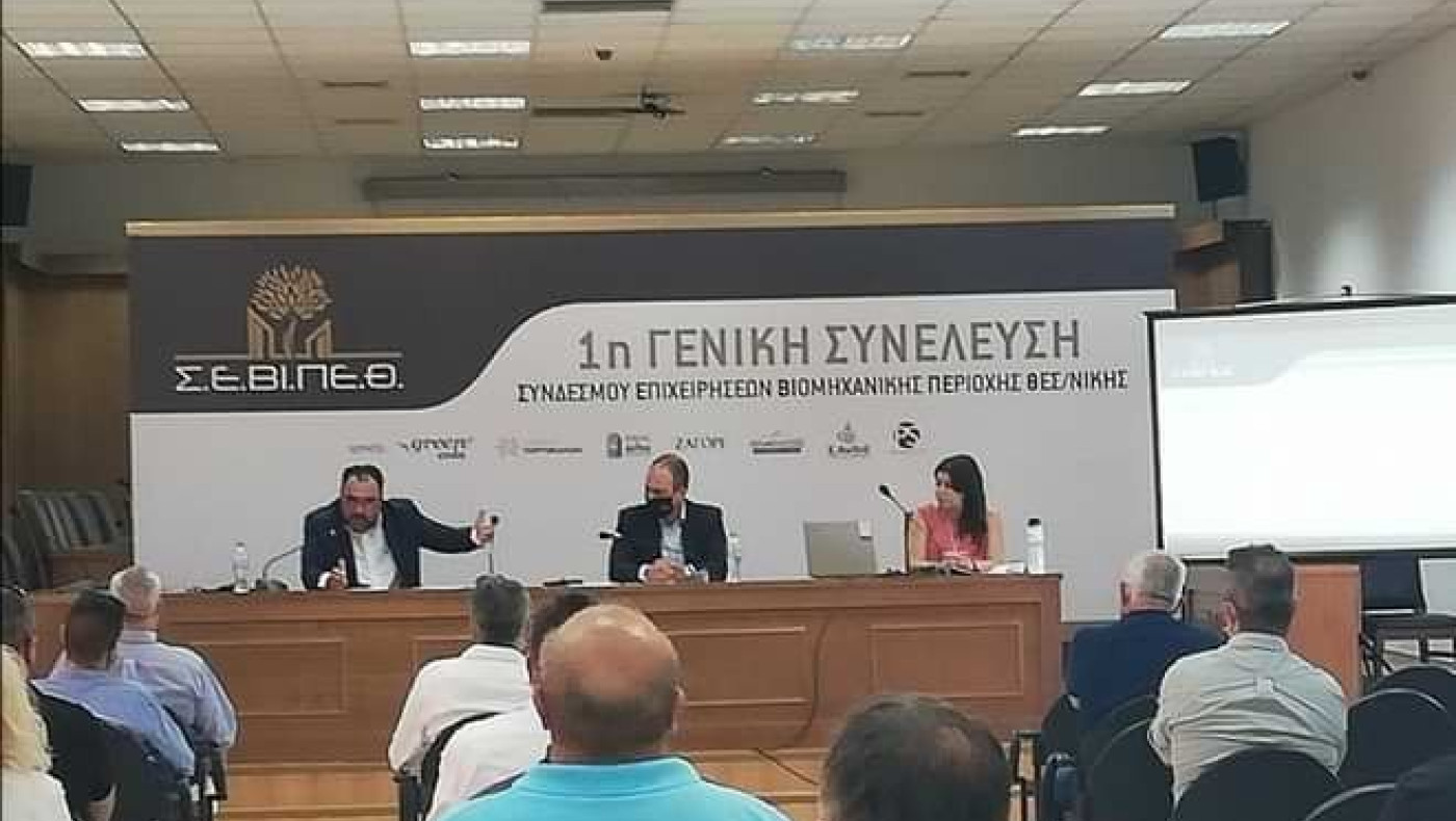 Οι εκλογές του Σ.ΕΒΙΠΕΘ την Παρασκευή βγάζουν τακτική διοίκηση