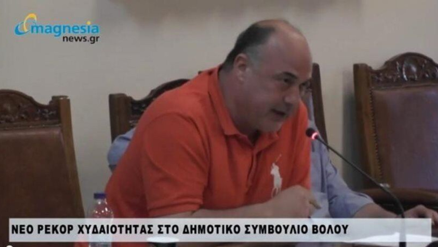 Νέο «σόου» με Μπέο στο δημοτικό συμβούλιο στο Βόλο (video)