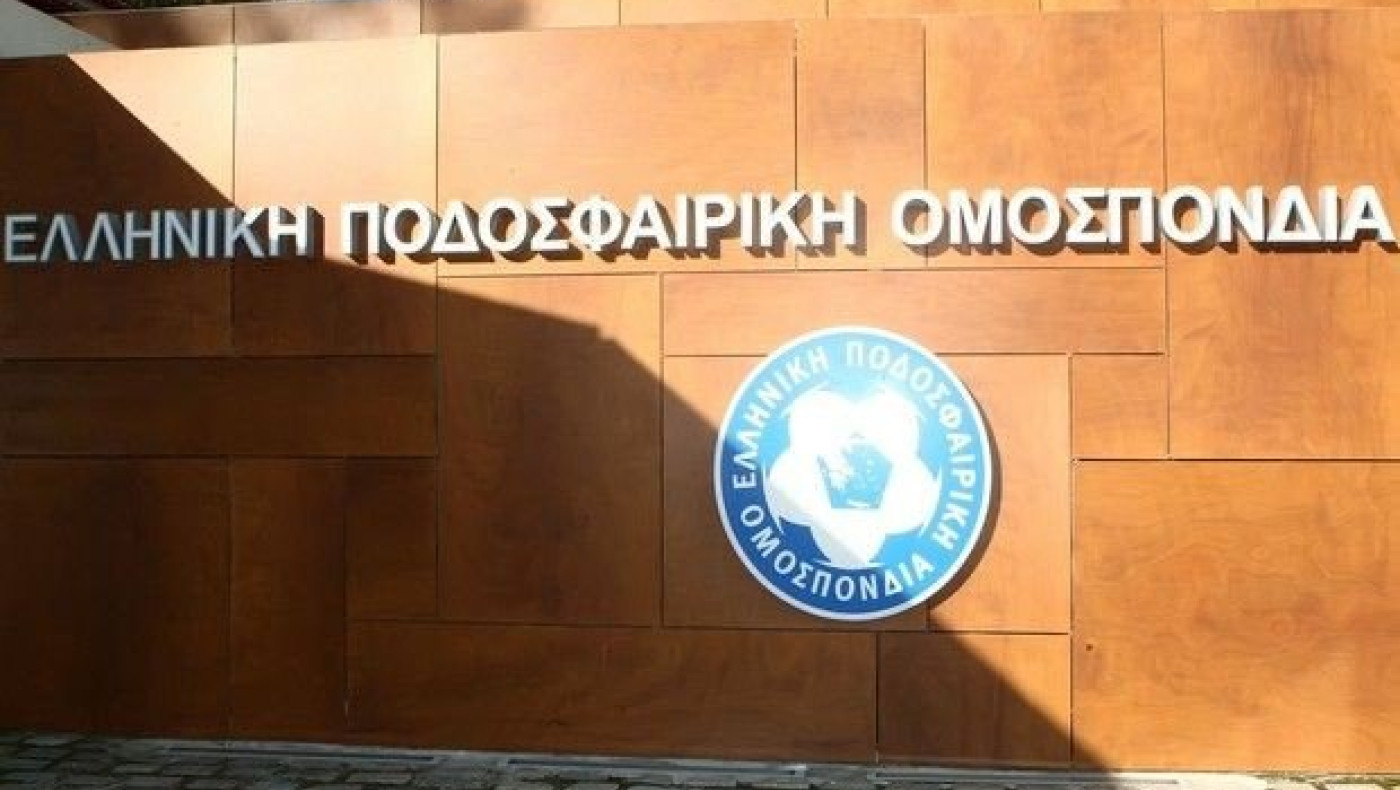 Καταγγελίες και αγωγές κατά της ΕΠΟ
