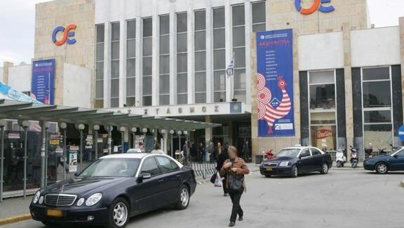ΟΣΕ: Διαγωνισμός για τα εκδοτήρια του Σιδηροδρομικού Σταθμού Θεσσαλονίκης