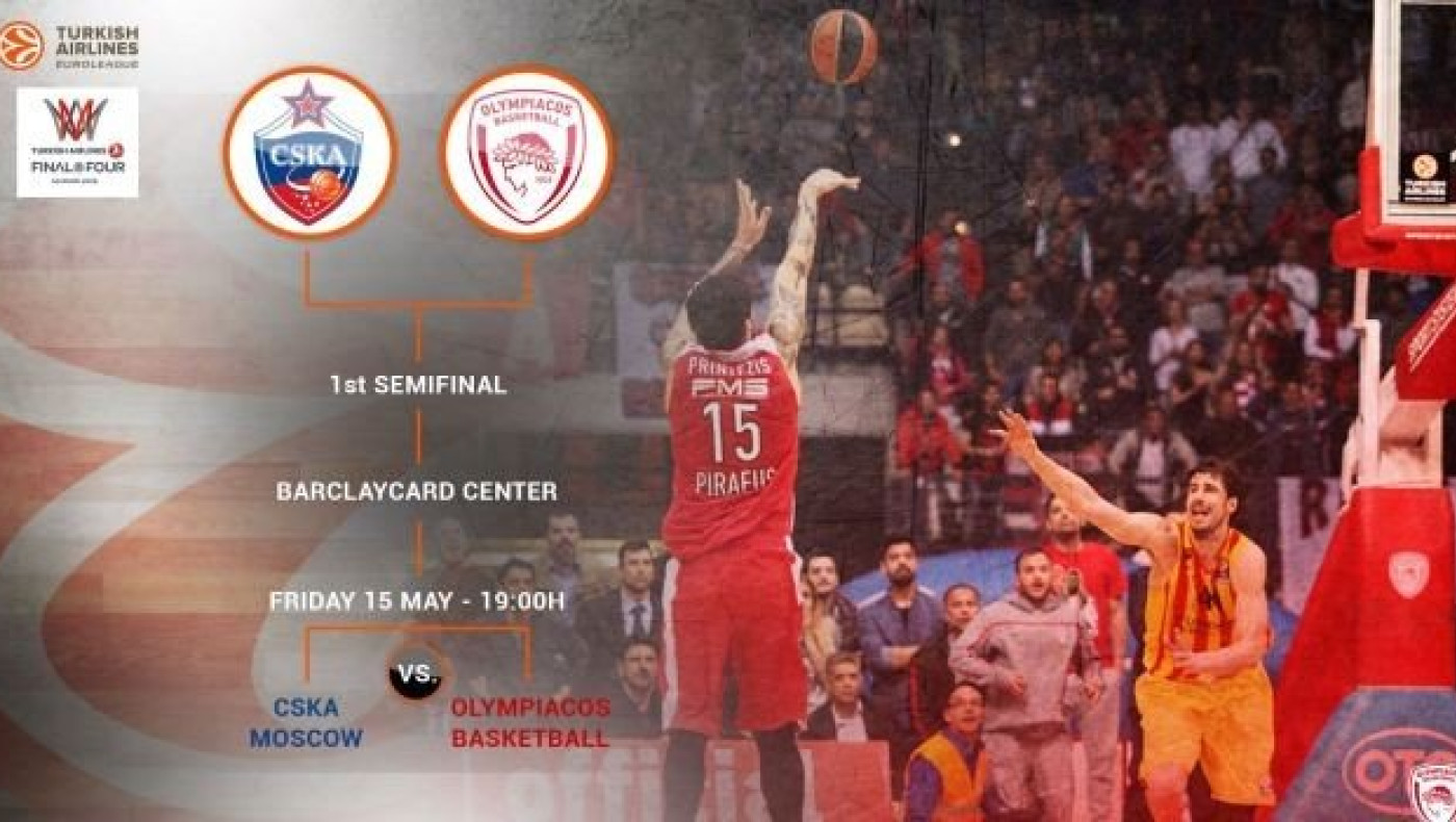 Πρώτος στη μάχη του Final-4 o Ολυμπιακός