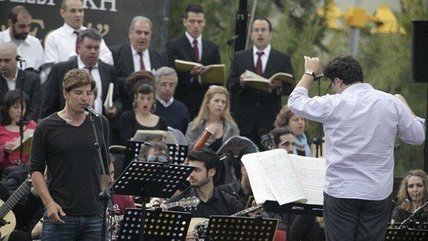 Παρέμβαση αντιεξουσιαστών στην συναυλία του Ρουβά!