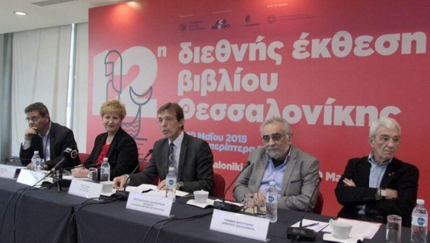 «Η Ελλάδα δεν είναι μόνο αρχαιότητα. 'Εχει και πολιτισμό στον σύγχρονο κόσμο.»