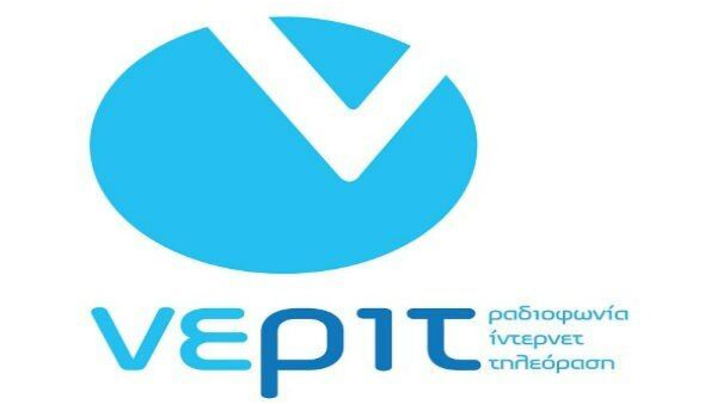 «Τέλος» για τους παρουσιαστές της ΝΕΡΙΤ