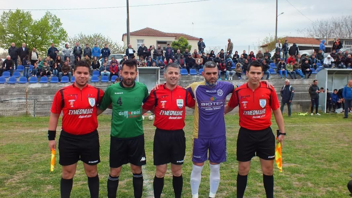 Πύδνα Κίτρους-Όλυμπος Λεπτοκαρυάς 1-0 (pics/video)