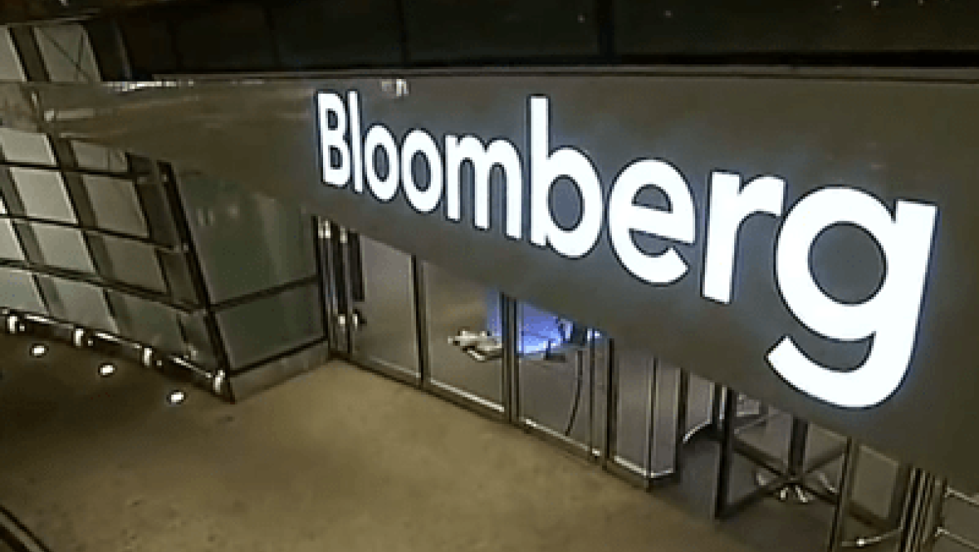 Bloomberg: Ύστατη προσπάθεια για συμφωνία ως την Κυριακή