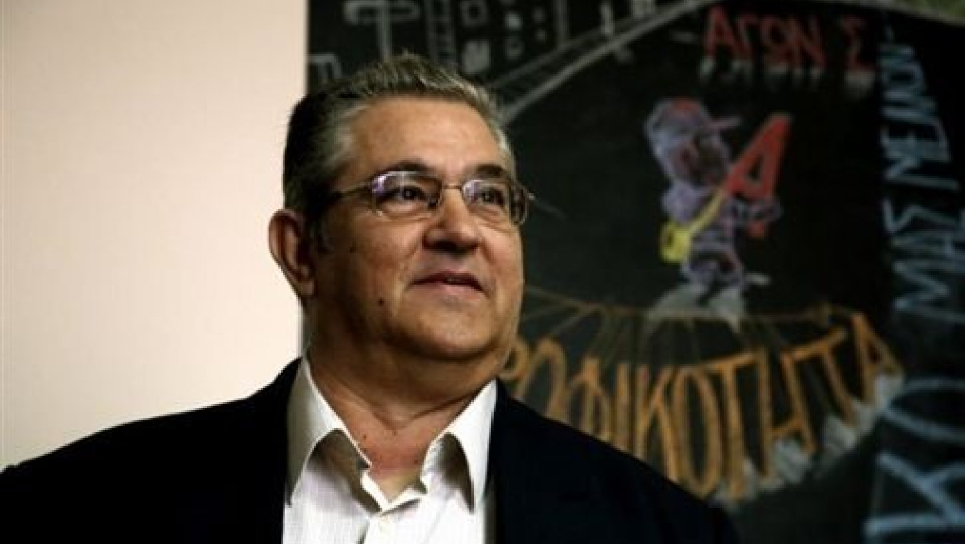 ΚΚΕ: Η αφαίμαξη θα συνεχιστεί με νέα φοροληστεία