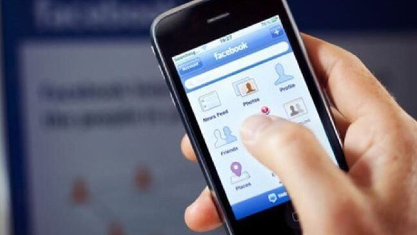 Απολύθηκε πριν καν προσληφθεί λόγω Facebook