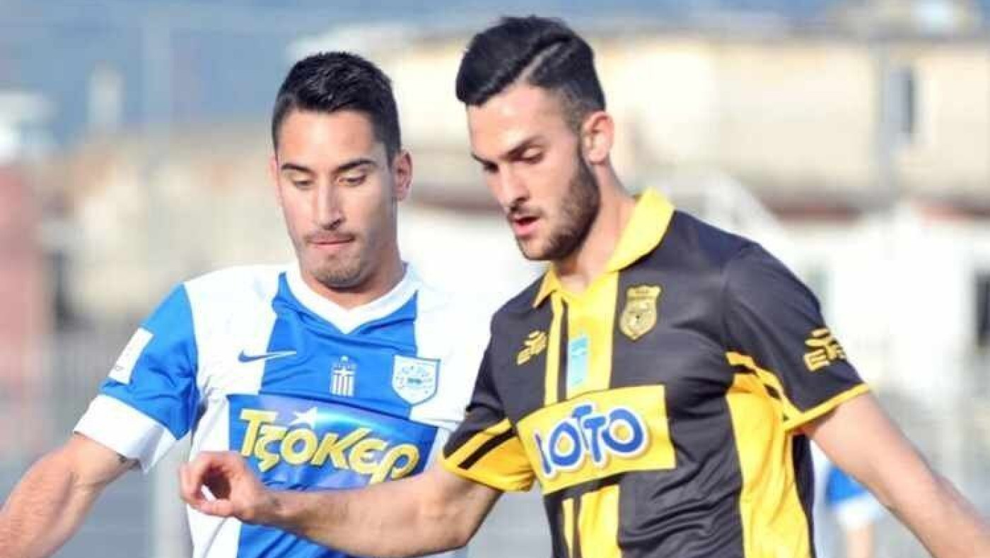 Σαν μην έγινε