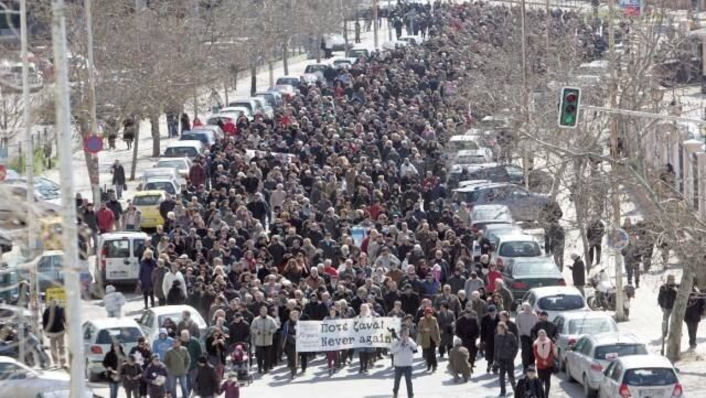 Τρεις συγκεντρώσεις σήμερα στη Θεσσαλονίκη για την Πρωτομαγιά 