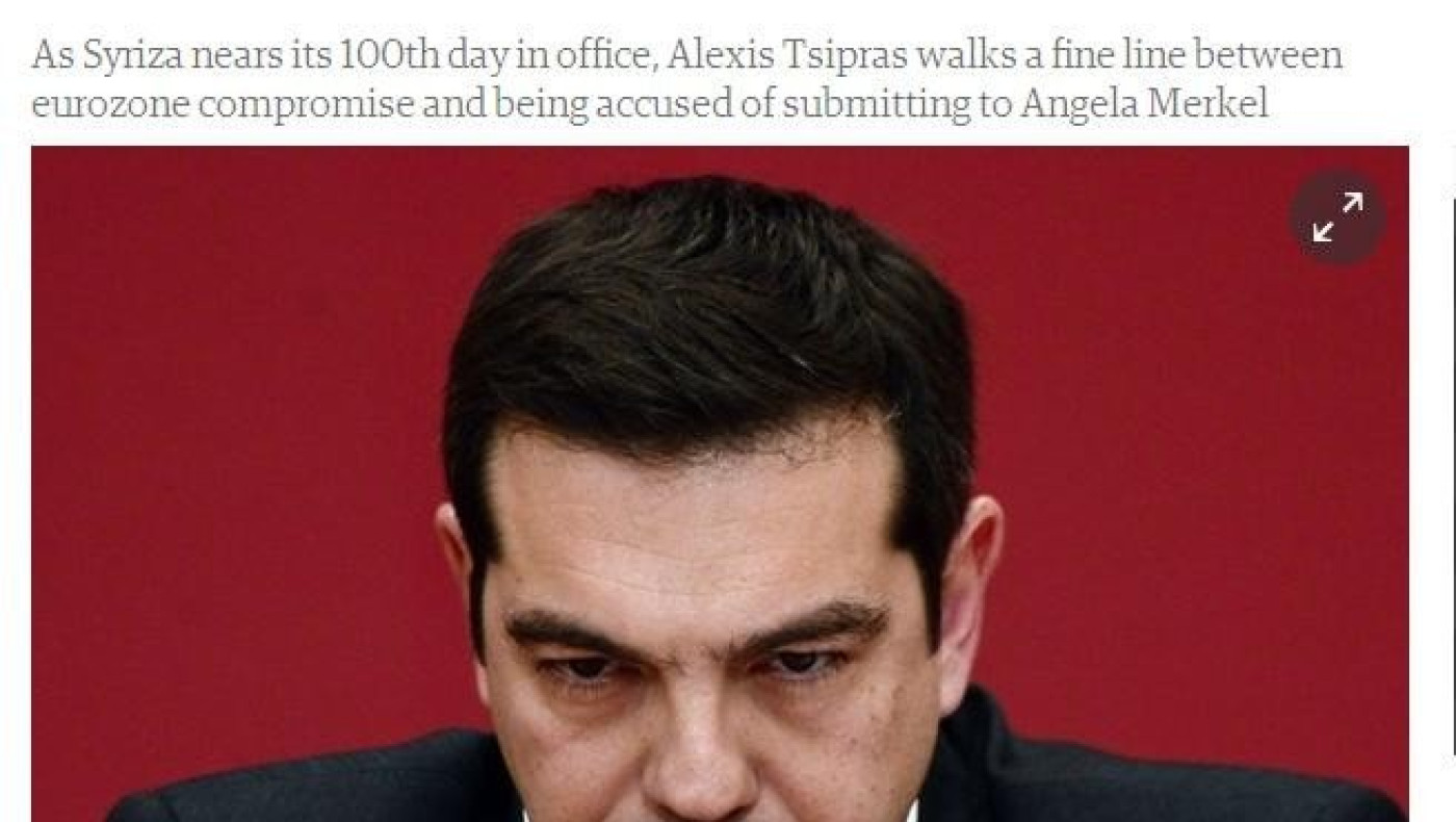  Guardian: Οι 100 ημέρες μοναξιάς του ΣΥΡΙΖΑ