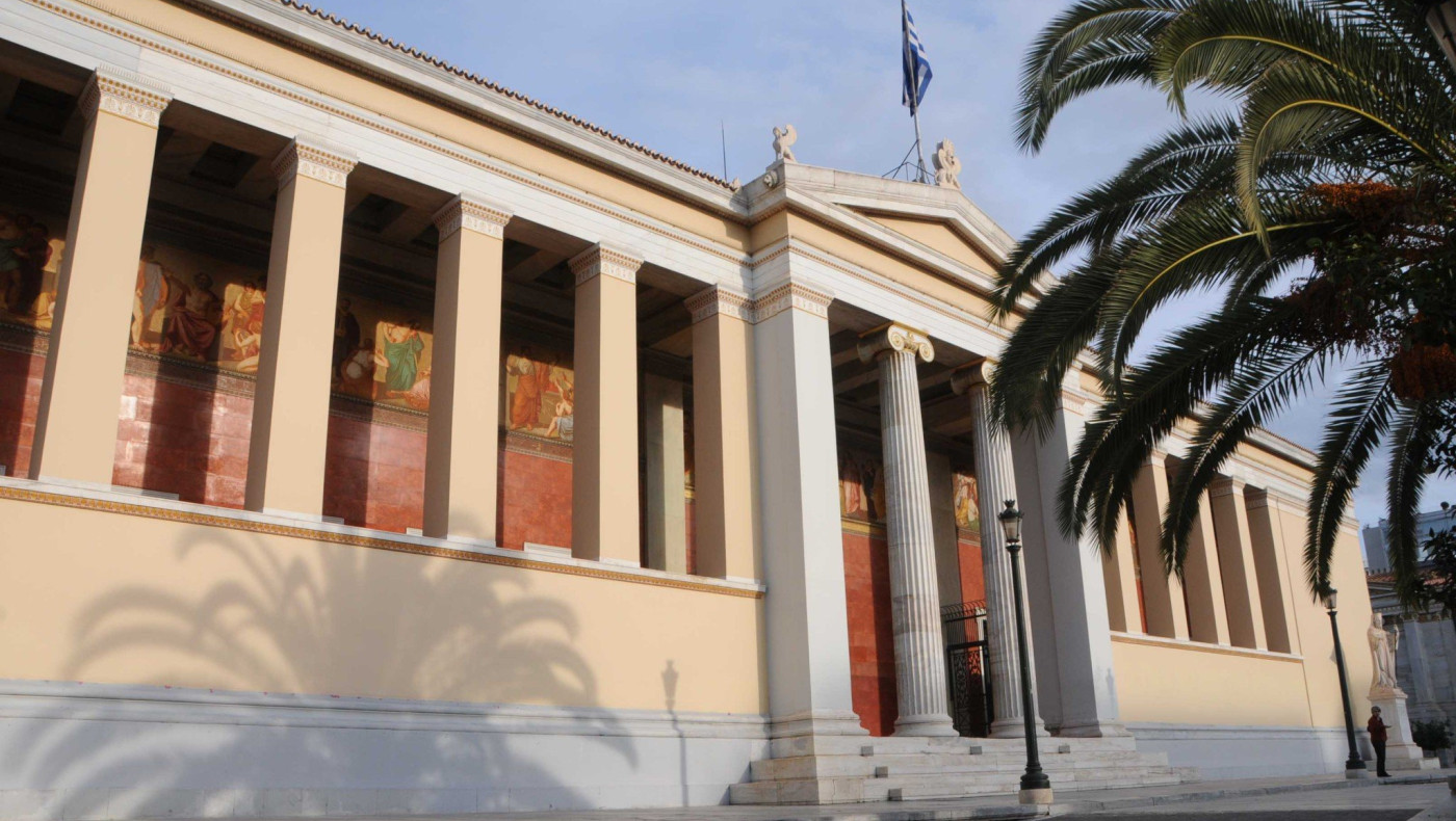 Πρυτάνεις: Ζητούμε συνάντηση με Τσίπρα για την ΠΝΠ 