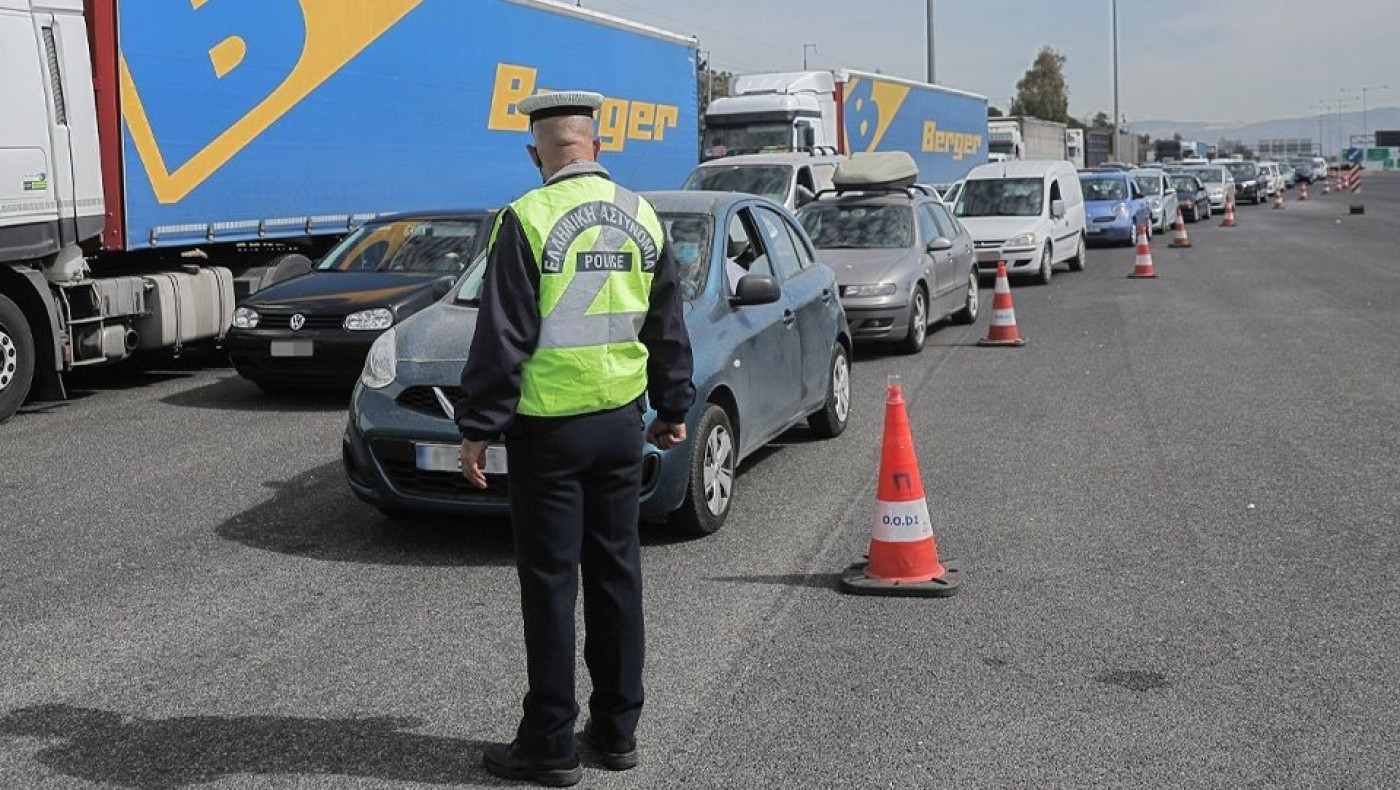 Μετακινήσεις το Πάσχα: Τα έκτακτα μέτρα, τα πρόστιμα και οι εξαιρέσεις