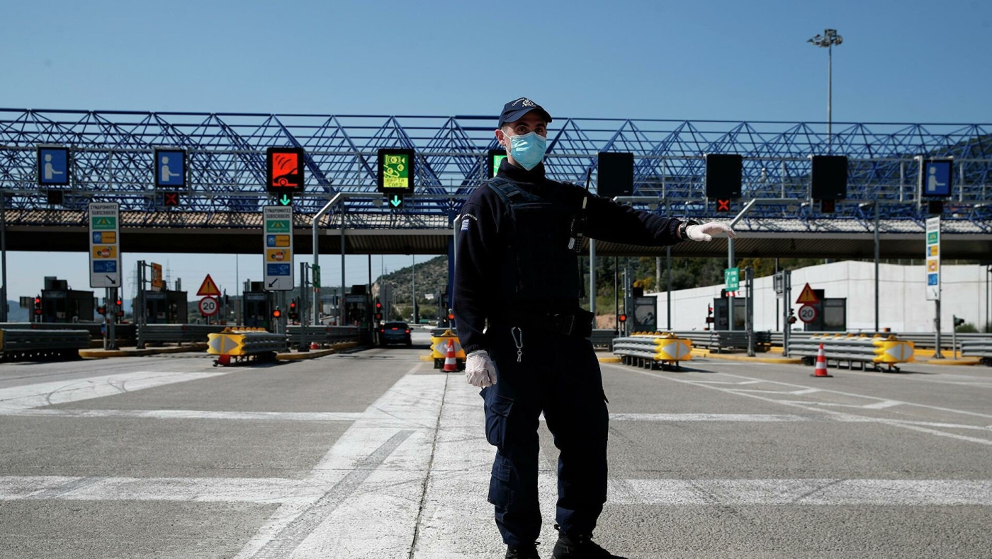 Υπερτοπικές μετακινήσεις: Η... επιπλέον περίπτωση που επιτράπηκε