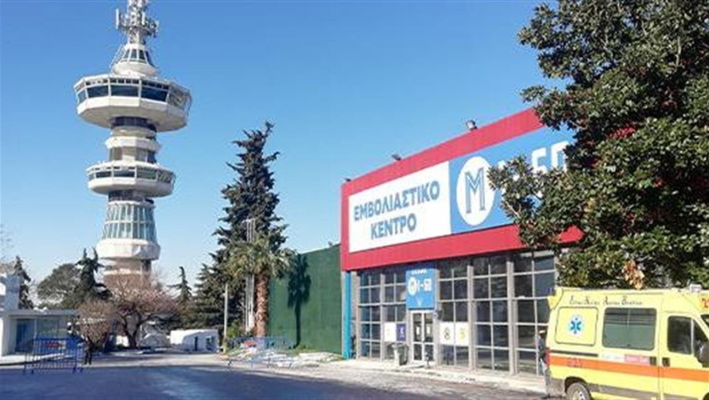 Εμβολιασμοί: Ανοιχτή από σήμερα, Μ. Σάββατο, η πλατφόρμα για τις ηλικίες 45-49