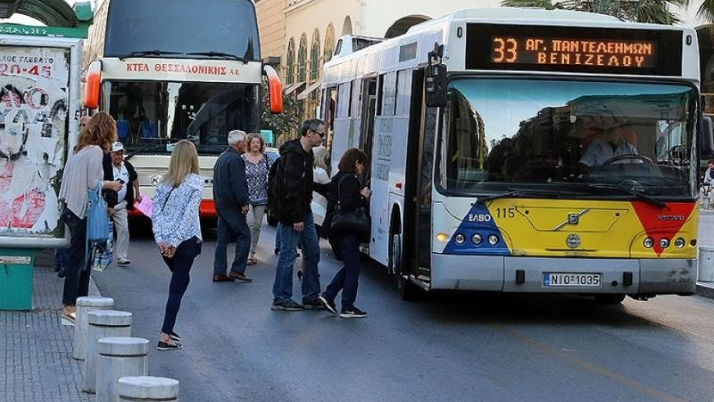 ΟΑΣΘ: Άφαντος ο οδηγός που έβριζε και απειλούσε επιβάτη σε λεωφορείο