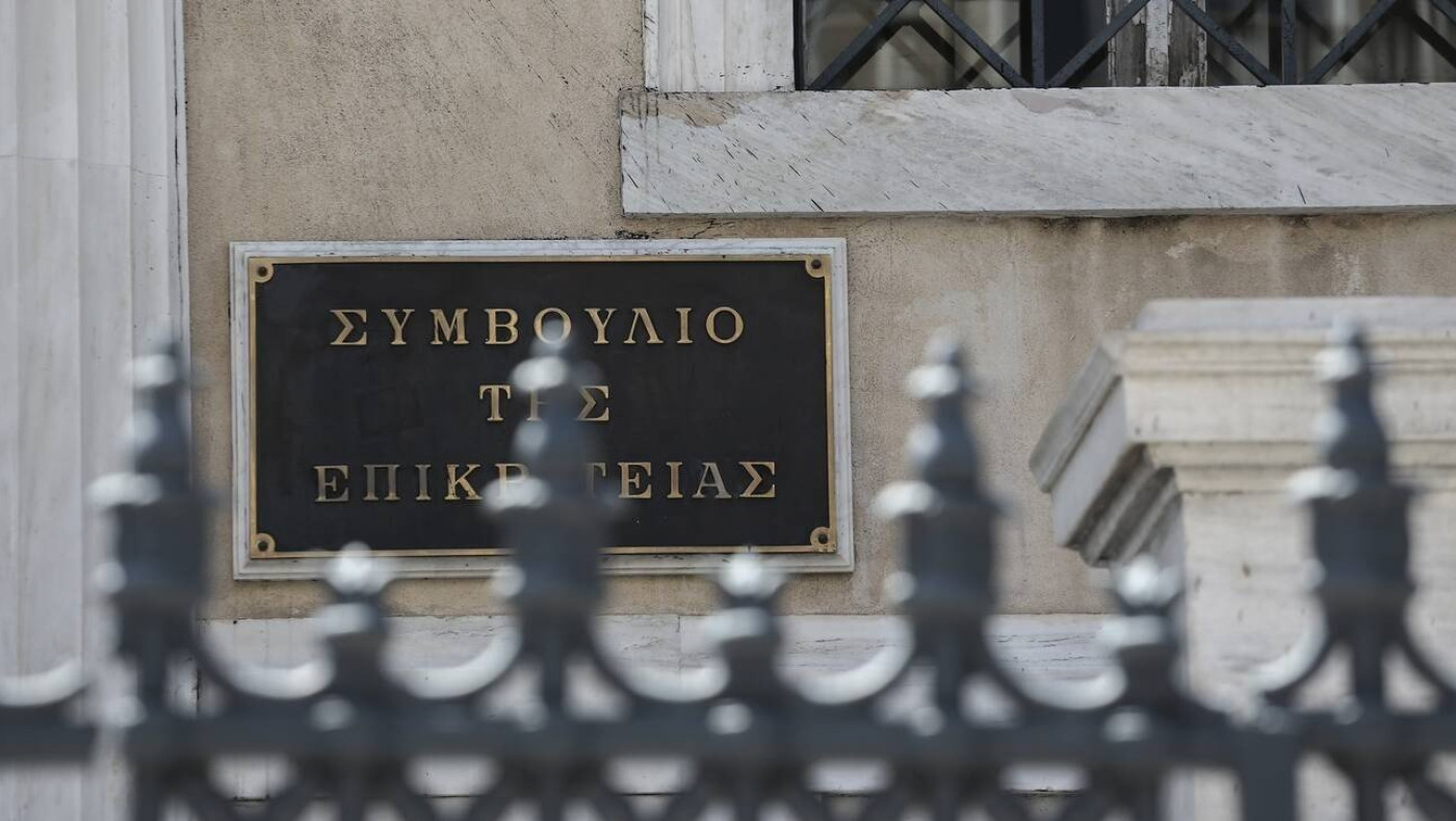Απόφαση βόμβα από το ΣτΕ: Αποζημίωση από το Δημόσιο για ενδεχόμενες παρενέργειες εμβολιασμού!